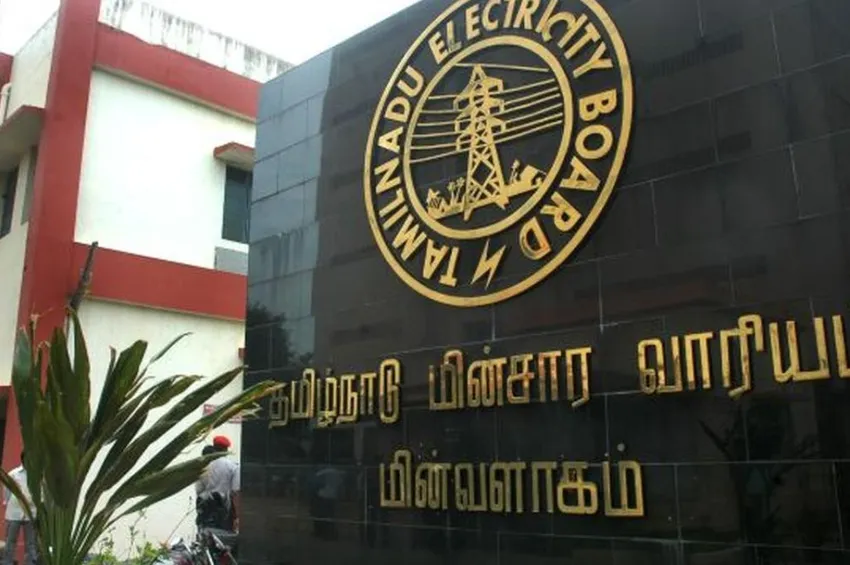 மின் வாரிய ஹார்டு டிஸ்க் திருட்டு வழக்கு: சிபிசிஐடிக்கு மாற்றம்! மின் வாரிய ஹார்டு டிஸ்க் திருட்டு வழக்கு: சிபிசிஐடிக்கு மாற்றம்!