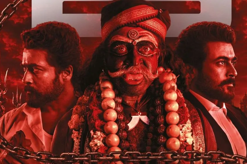 சூர்யா ரசிகர்களுக்கு ஹேப்பி நியூஸ்.. ஓடிடியில் வெளியாகும் 'கருப்பு'!