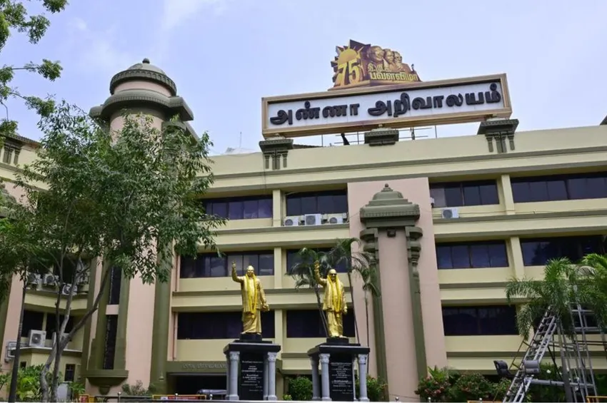இனி தனித்து போட்டி.. மா.செ.க்கள் எண்ணிக்கை அதிகரிக்க திட்டம்.. திமுகவின் அதிரடி பிளான்!
