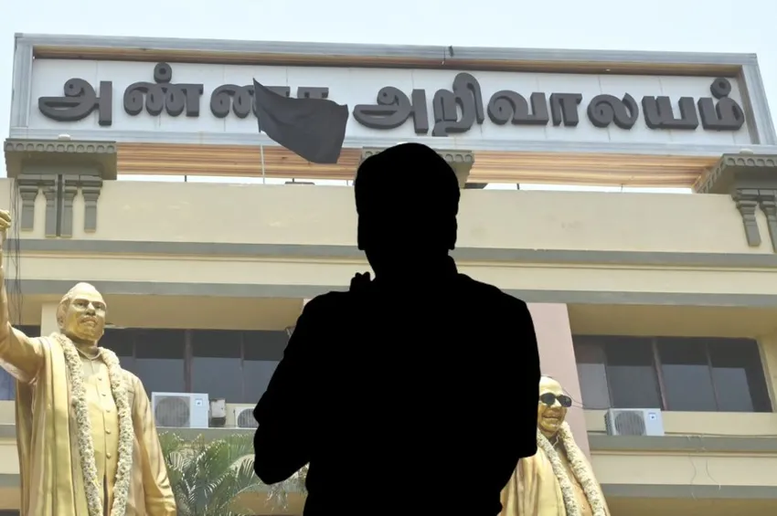 எடப்பாடி தலைமை மீது அதிருப்தி.. அறிவாலயத்தில் ஆஜராகும் அதிமுக மாஜி? எடப்பாடி தலைமை மீது அதிருப்தி.. அறிவாலயத்தில் ஆஜராகும் அதிமுக மாஜி?