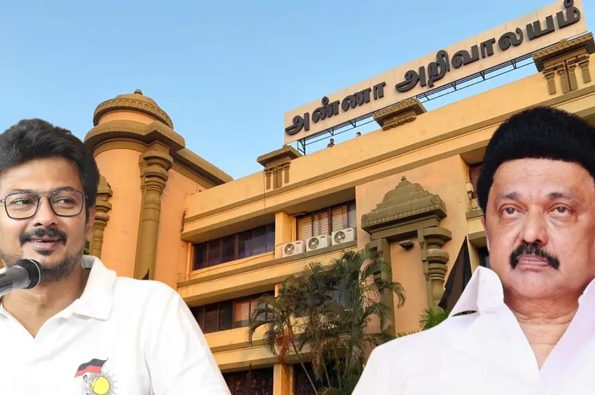 உச்சத்தில் இருக்கும் ஜாதகம்... செயல் தலைவராகும் உதயநிதி? உச்சத்தில் இருக்கும் ஜாதகம்... செயல் தலைவராகும் உதயநிதி?