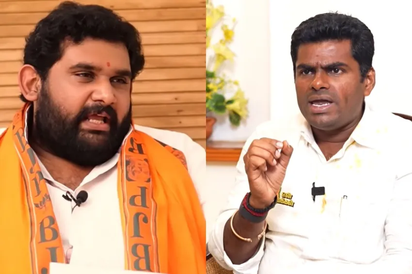 காலியாகும் பாஜக கூடாரம்... ஸ்கெட்ச் போட்டு தூக்கும் அண்ணாமலை! 