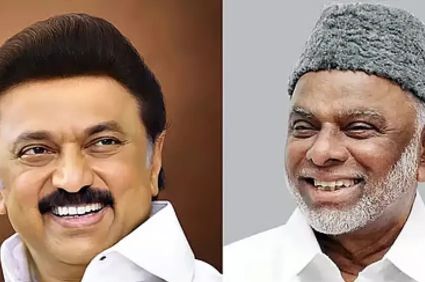 திமுக கூட்டணியில் இருந்து விலகும் முஸ்லிம் லீக்!