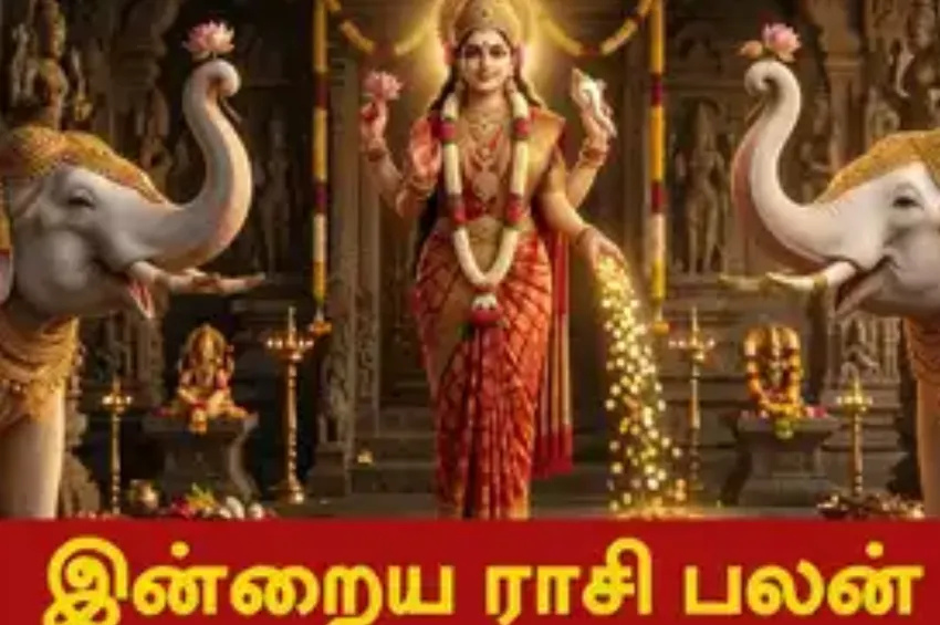 குடும்பம் ஆரோக்யத்துடன் வாழ தன்வந்திரி யந்திர பூஜை! 