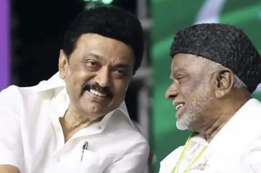 திமுக கூட்டணியிலிருந்து விலகிய இந்திய யூனியன் முஸ்லிம் லீக்: 60 ஆண்டு கால கூட்டணியை முறித்த தவெக