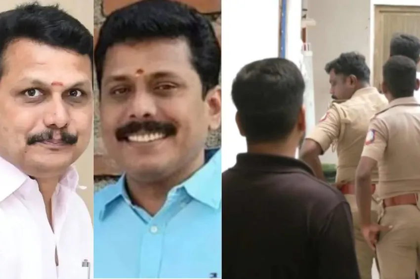 முன்னாள் அமைச்சர் செந்தில் பாலாஜி வீட்டில் காவல்துறை.. சென்னையில் பரபரப்பு! முன்னாள் அமைச்சர் செந்தில் பாலாஜி வீட்டில் காவல்துறை.. சென்னையில் பரபரப்பு!