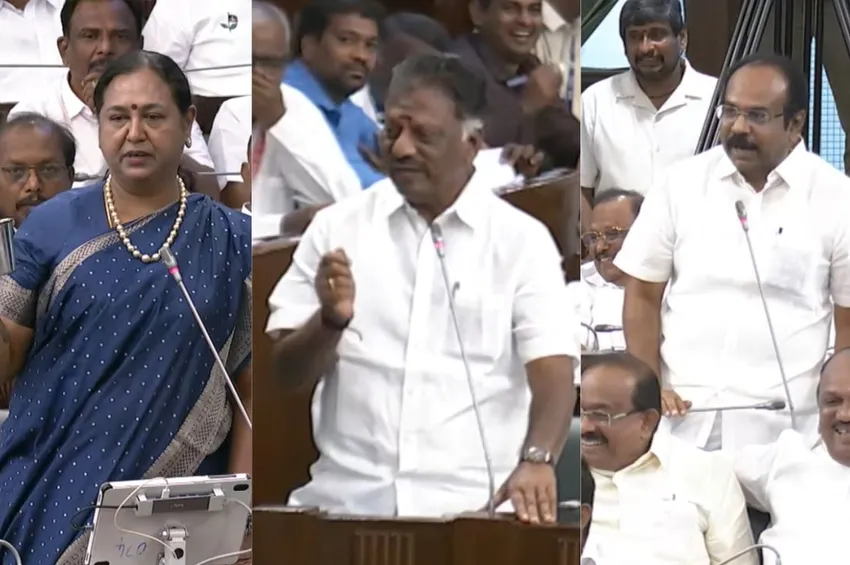 வாட்டர் பாட்டில் வேண்டாம்.. தூக்கி எறிவாங்க! ஓபிஎஸ், பிரேமலதா பேச்சால் அவையில் கலகல! வாட்டர் பாட்டில் வேண்டாம்.. தூக்கி எறிவாங்க! ஓபிஎஸ், பிரேமலதா பேச்சால் அவையில் கலகல!