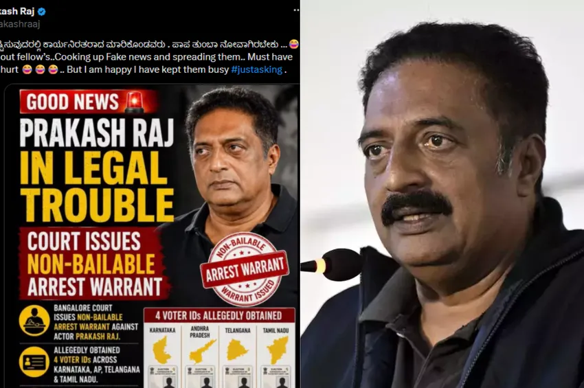 4 மாநிலங்களில் வாக்காளர் அட்டை? - பிரகாஷ் ராஜ் விளக்கம் ! 