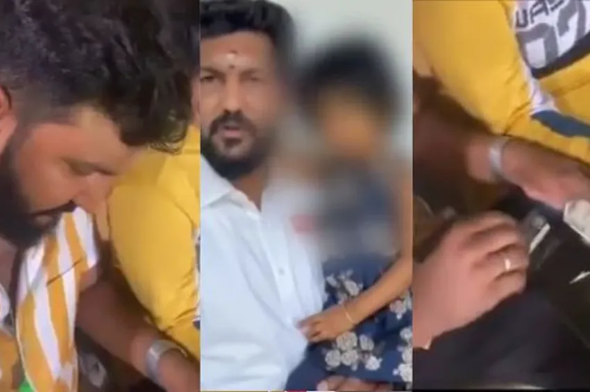 வைரலான ஐபிஎல் வீடியோ விவகாரம்...  விளக்கம் அளித்த அமைச்சர் ! 
