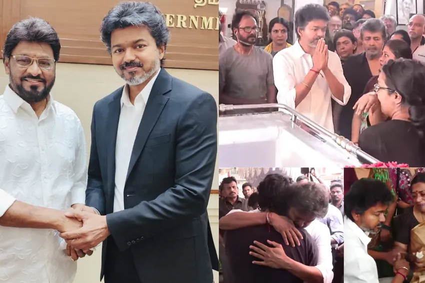 பாக்யராஜுக்கு அரசு மரியாதை... குடும்பத்தினருக்கு ஆறுதல் கூறிய முதல்வர் விஜய்! 