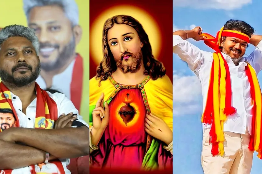 புனித ஜோசப்புடன் முதல்வர் விஜய்யை ஒப்பிட்ட அமைச்சர்: கிறிஸ்தவர்கள் கொந்தளிப்பு!