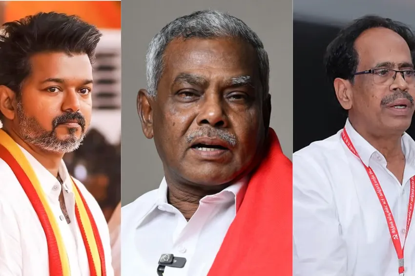 தவெக கூட்டணிக்கு கம்யூனிஸ்ட்கள் 'நோ'... அரசியலில் புதிய திருப்பம்!