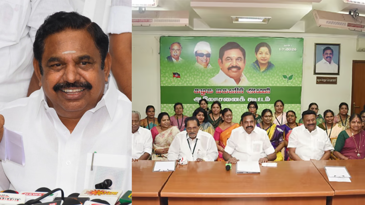'துரோகிகள் வெளியேறுவதால் தொண்டர்கள் உற்சாகம்!' - அதிமுக கூட்டத்தில் எடப்பாடி பழனிசாமி பேச்சு