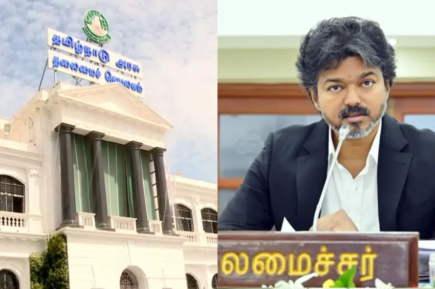 அன்று எதிர்ப்பு, இன்று ஆதரவு? அணுக்கனிம சுரங்கத் திட்டத்திற்குத் தவெக அரசு அரசாணை நீட்டிப்பு! அன்று எதிர்ப்பு, இன்று ஆதரவு? அணுக்கனிம சுரங்கத் திட்டத்திற்குத் தவெக அரசு அரசாணை நீட்டிப்பு!