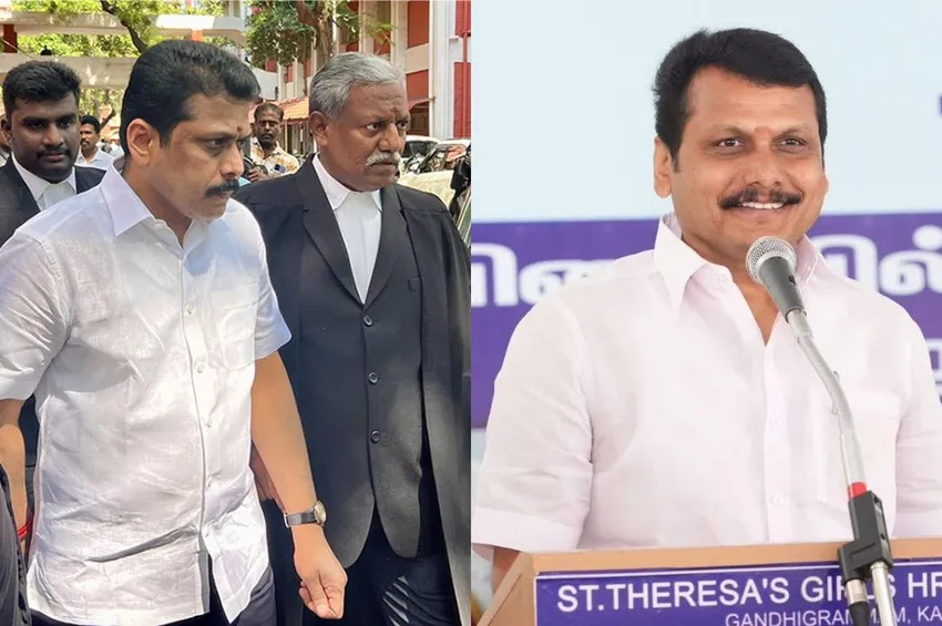 தவெக எம்.எல்.ஏ.விடம் பேரம்: செந்தில் பாலாஜி சகோதரரை பிடிக்க தனிப்படை போலீசார் தீவிரம்!