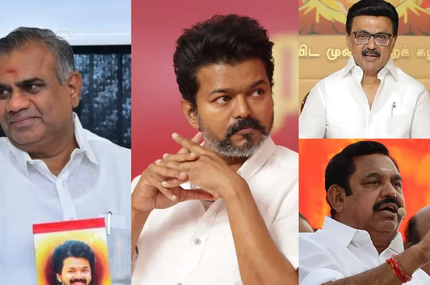 உள்ளாட்சி தேர்தல் எப்போது? த.வெ.க. நகர்வால் சூடுபிடிக்கும் அரசியல் களம்! உள்ளாட்சி தேர்தல் எப்போது? த.வெ.க. நகர்வால் சூடுபிடிக்கும் அரசியல் களம்!