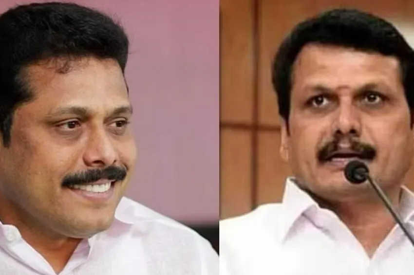 தவெக ஆட்சி கவிழ்க்க சதி: விசாரணைக்கு ஆஜராகாத செந்தில் பாலாஜி.. அடுத்தகட்ட நடவடிக்கை தீவிரம்! தவெக ஆட்சி கவிழ்க்க சதி: விசாரணைக்கு ஆஜராகாத செந்தில் பாலாஜி.. அடுத்தகட்ட நடவடிக்கை தீவிரம்!