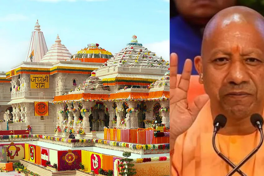அயோத்தி கோயிலில் 5,000 கோடி ரூபாய் திருட்டு? யோகி ஆட்சிக்கு வேட்டு வைக்கும் ராமர்...