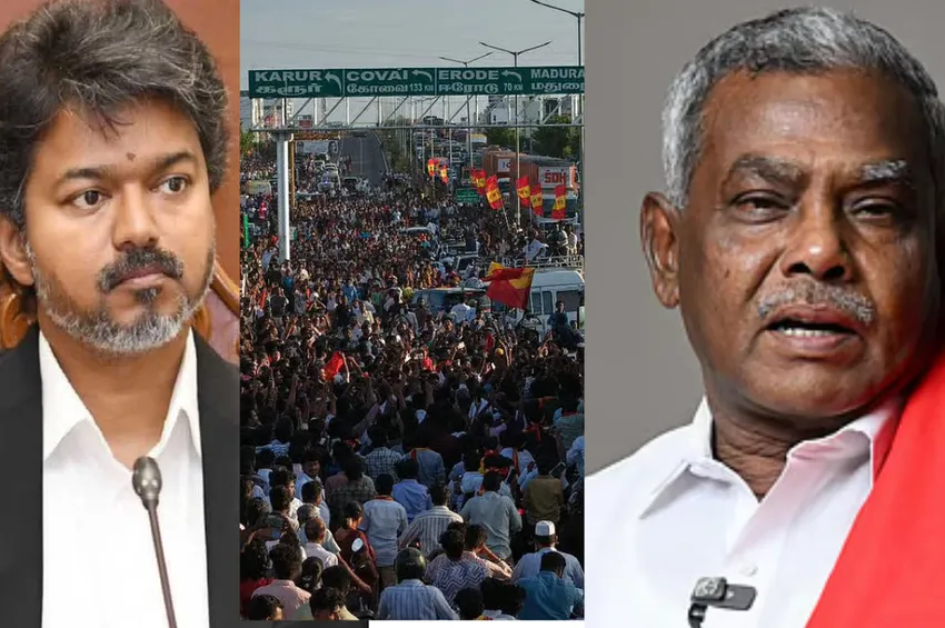 கரூர் அரசு வேலை அறிவிப்புக்கு பெ. சண்முகம் எதிர்ப்பு... விஜயின் அடுத்தகட்ட முடிவு என்ன?