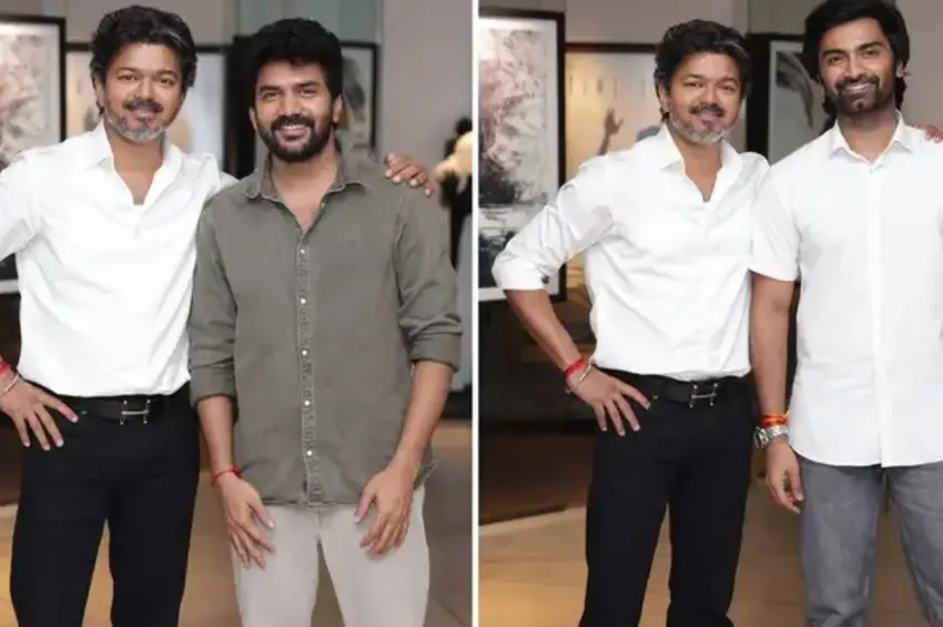 முதல்வர் விஜயை சந்தித்த கவின், அதர்வா... வைரலாகும் உணர்ச்சிப்பூர்வ பதிவுகள்! முதல்வர் விஜயை சந்தித்த கவின், அதர்வா... வைரலாகும் உணர்ச்சிப்பூர்வ பதிவுகள்!