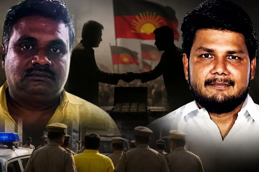 தவெக எம்.எல்.ஏ-விடம் பேரம்: திமுக நிர்வாகி கைதானதில் வெளியான புதிய தகவல்கள்!