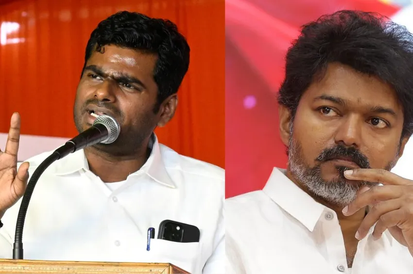 புதிய கட்சி, புதிய வியூகம்... விஜய் பாணியை பின்பற்றும் அண்ணாமலை? புதிய கட்சி, புதிய வியூகம்... விஜய் பாணியை பின்பற்றும் அண்ணாமலை?