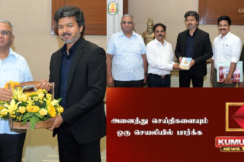 முதலமைச்சரை சந்தித்த குமுதம் நிறுவனர்... முதலமைச்சரை சந்தித்த குமுதம் நிறுவனர்...