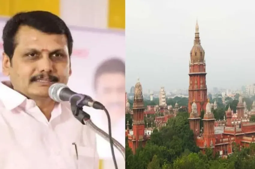 குதிரை பேரம் வழக்கு: செந்தில் பாலாஜிக்கு ஷாக் கொடுத்த உயர் நீதிமன்றம்! குதிரை பேரம் வழக்கு: செந்தில் பாலாஜிக்கு ஷாக் கொடுத்த உயர் நீதிமன்றம்!