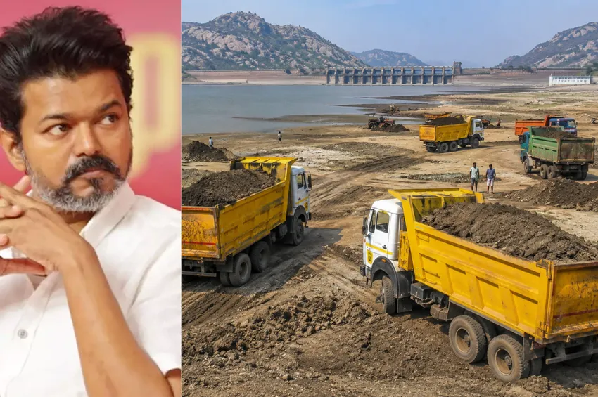 பவானிசாகர் அணையில் மீண்டும் வண்டல் மண் ஊழல்? தவெக ஆட்சிக்கு எழும் அதிர்ச்சி புகார்!