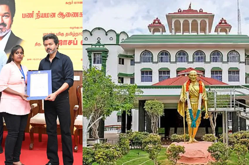 கரூர் கூட்ட நெரிசல்: அரசு பணி நியமன ஆணை ரத்து.. மதுரை அமர்வு அதிரடி உத்தரவு!