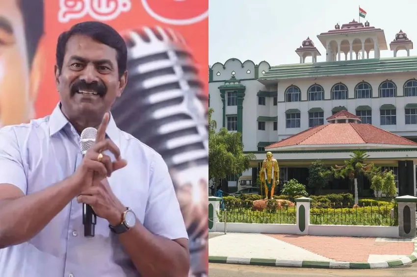 சீமான் குறித்து அவதூறு: ஏன் நடவடிக்கை எடுக்கவில்லை? காவல்துறையை விளாசிய நீதிபதி!
