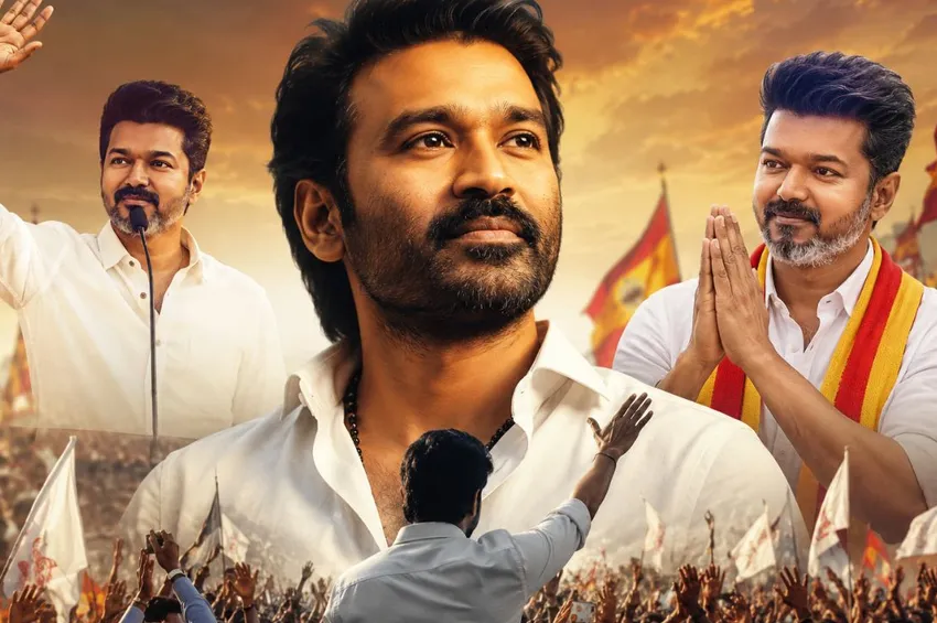 விஜய் பாணியில் தனுஷ்.. உள்ளாட்சி தேர்தலில் களமிறங்க திட்டம்?
