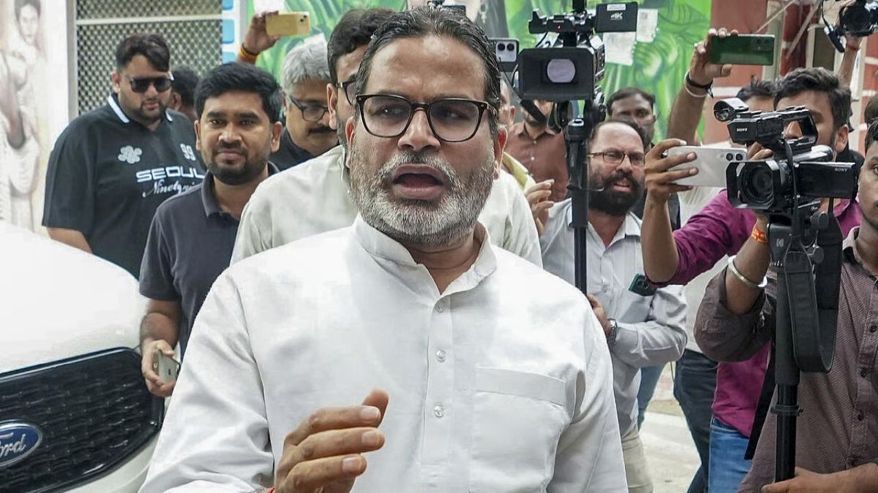 பீகார் இடைத்தேர்தல்: பாஜக கோட்டையில் பிரசாந்த் கிஷோர் முன்னிலை!