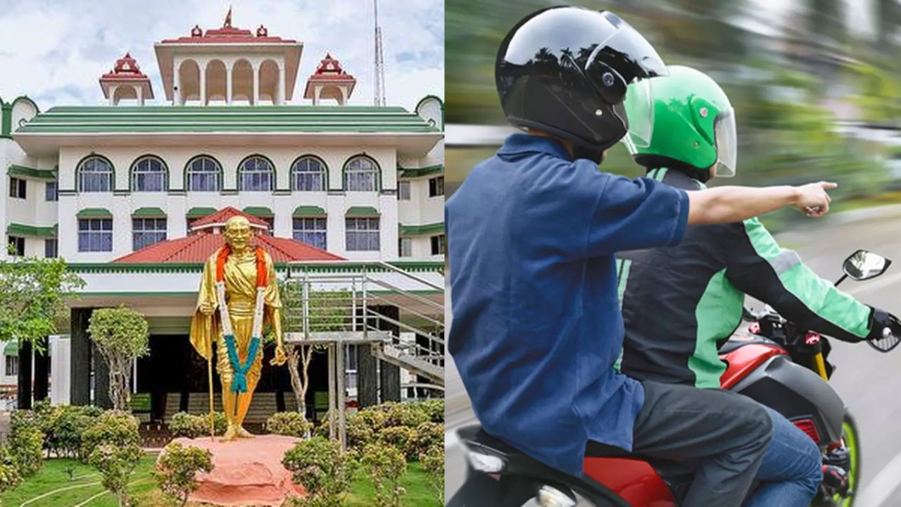 பைக் டாக்சிக்கு டாட்டா...  உயர் நீதிமன்ற மதுரை கிளை அதிரடி உத்தரவு!