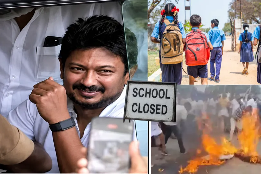 உதயநிதி கைது எதிரொலி... பள்ளிகளுக்கு விடுமுறை...