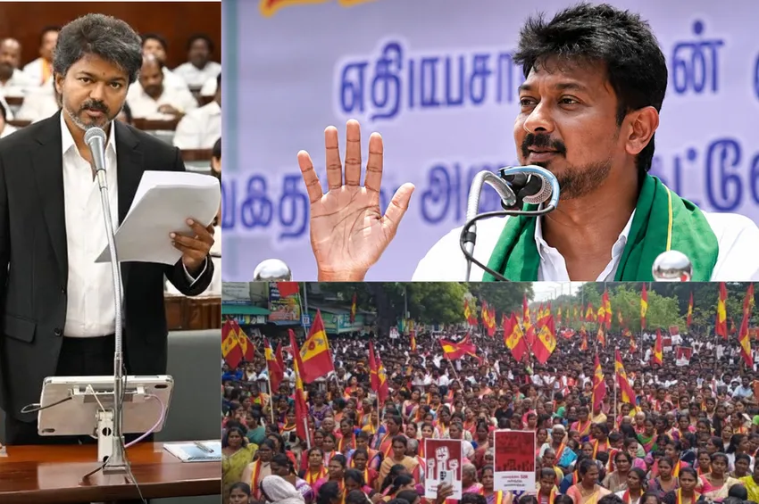 கைதான உதயநிதி... த.வெ.க.வினர் இன்று கண்டன ஆர்ப்பாட்டம்... 