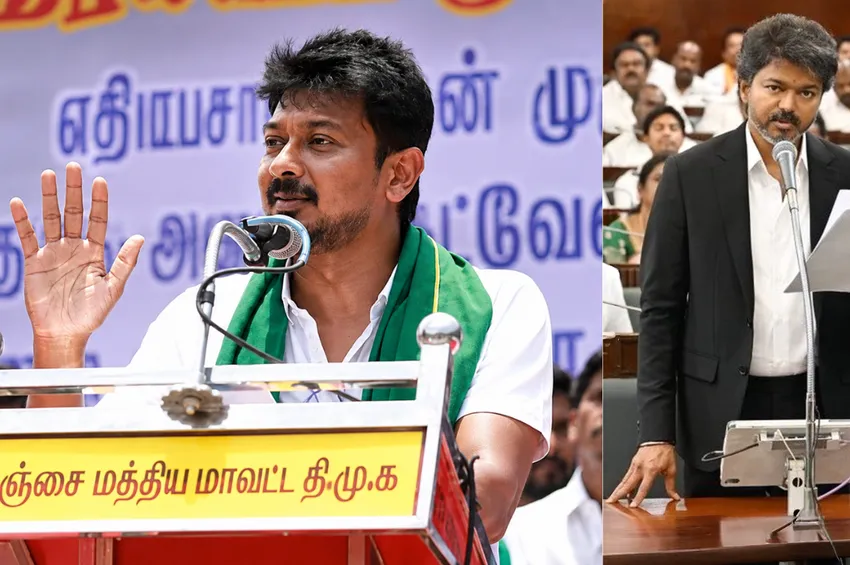 அடுத்துதடுத்து பாய்ந்த வழக்குகள்... உதயை கைது செய்ய போலீசார் தீவிரம்...