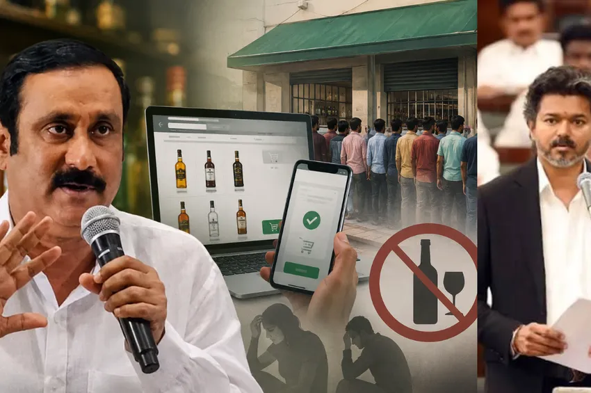 ஆன்லைன் மது விற்பனை!.. கேடான திட்டம் அன்புமணி காட்டம்