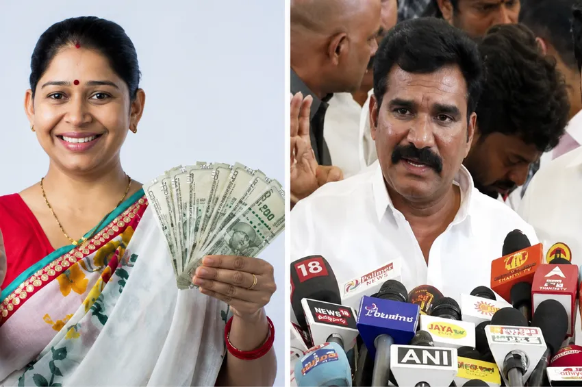 மகளிர் ரூ.2500 உரிமைத் தொகை வராதா? அமைச்சர் சொன்னது என்ன..?