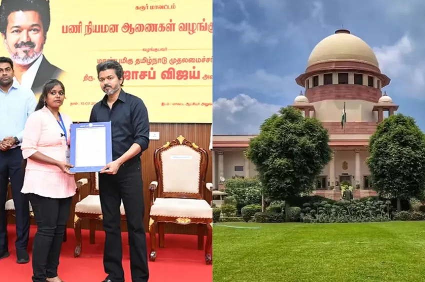 கரூர் சம்பவம்: அரசு பணி ஆணை ரத்து விவகாரம்.. உச்சநீதிமன்றத்தில் விசாரணைக்கு வரும் மேல்முறையீட்டு மனு!