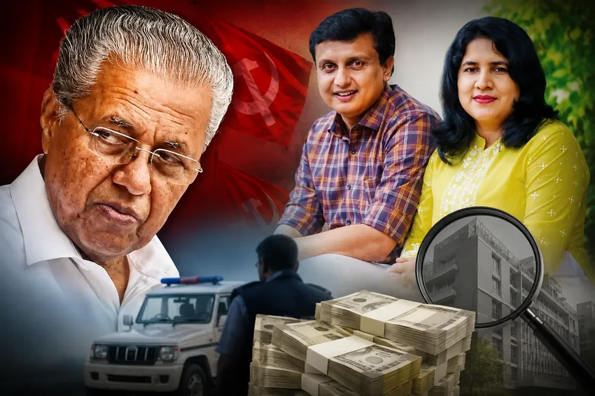 மகள் ஊழலால் மார்க்சிஸ்டுக்கு களங்கம்!  டேமேஜ் ஆகும் பினராயி இமேஜ்