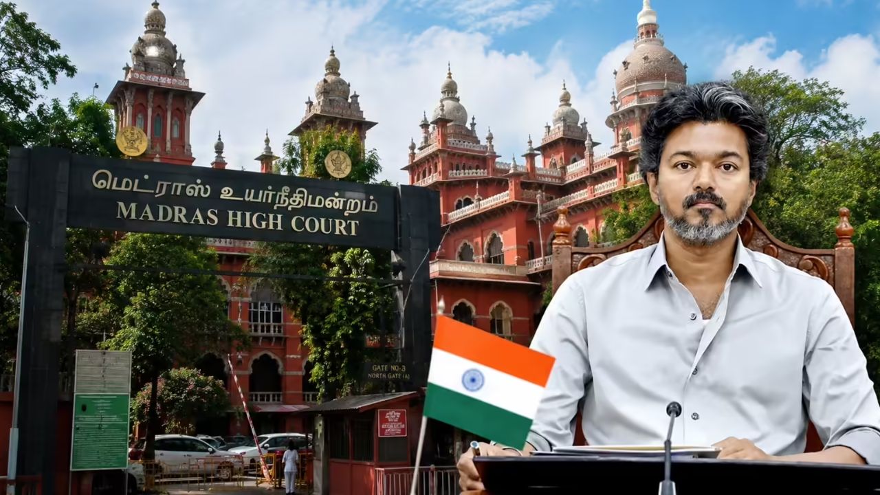 தேர்தல் வழக்குகள்: முதலமைச்சர் விஜய் தரப்பு கோரிக்கையை ஏற்க உயர் நீதிமன்றம் மறுப்பு!