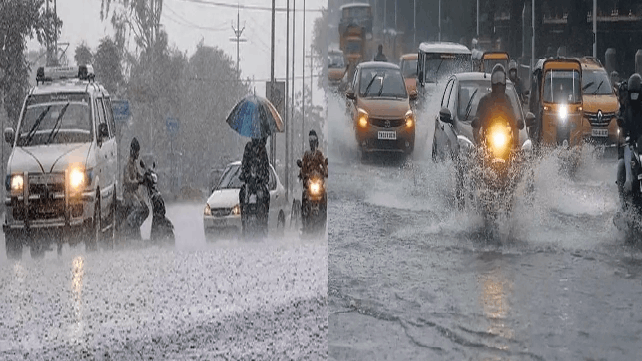 Weather Update: எந்தெந்த மாவட்டங்களில் இன்று கனமழை பெய்யும்.. வெளியான வானிலை அப்டேட்!