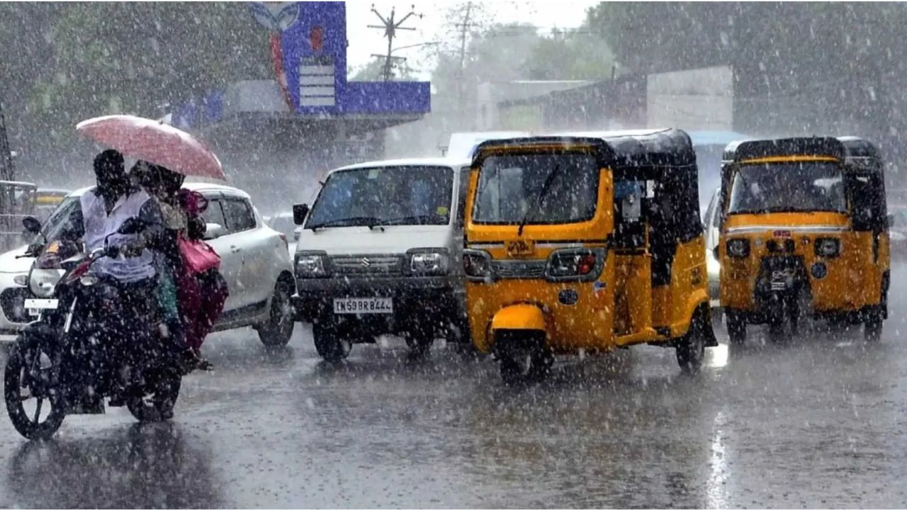 TN Weather: தமிழகத்தில் கொட்டி தீர்க்கப்போகும் கனமழை.. வானிலை மையம் எச்சரிக்கை!