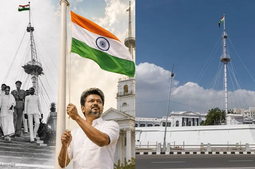 கலைஞரின் குரல் முதல் கோட்டையில் விஜய் வரை.. முதலமைச்சர்கள் தேசியக் கொடியேற்றிய வரலாற்று பின்னணி! கலைஞரின் குரல் முதல் கோட்டையில் விஜய் வரை.. முதலமைச்சர்கள் தேசியக் கொடியேற்றிய வரலாற்று பின்னணி!
