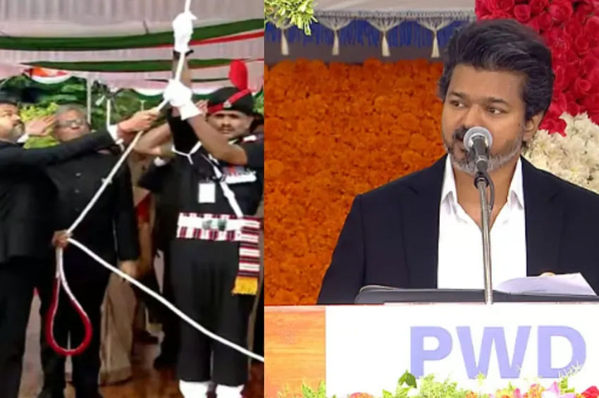 முதல்முறையாக தேசியக் கொடியேற்றிய விஜய் – முக்கிய அறிவிப்புகள் என்னென்ன? முதல்முறையாக தேசியக் கொடியேற்றிய விஜய் – முக்கிய அறிவிப்புகள் என்னென்ன?