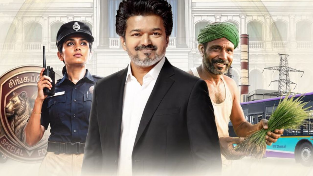 வெற்றிகரமான 100-வது நாளில்.. ஒரு யுகத்திற்கான மக்களின் மனசாட்சி- முதலமைச்சர் விஜய் பெருமிதம்!
