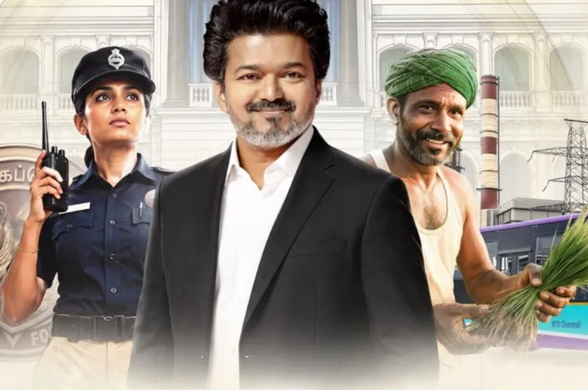 வெற்றிகரமான 100-வது நாளில்.. ஒரு யுகத்திற்கான மக்களின் மனசாட்சி- முதலமைச்சர் விஜய் பெருமிதம்! வெற்றிகரமான 100-வது நாளில்.. ஒரு யுகத்திற்கான மக்களின் மனசாட்சி- முதலமைச்சர் விஜய் பெருமிதம்!