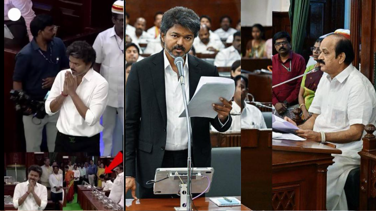 முதல்வர் வரும்போது எதிர்கட்சித் தலைவர் எழுந்து நிற்கணுமா? ரூல்ஸ் சொல்வது என்ன?