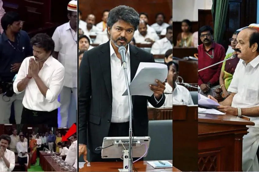 முதல்வர் வரும்போது எதிர்கட்சித் தலைவர் எழுந்து நிற்கணுமா? ரூல்ஸ் சொல்வது என்ன?